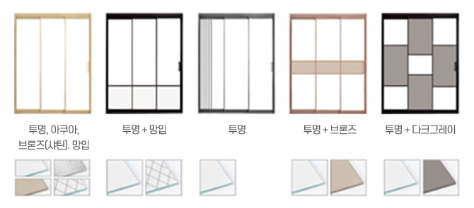 유리디자인